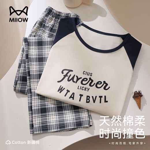 Catman [100% coton pur] Pyjama pour femmes pour femmes pour femmes en coton, tout en coton, peut être porté à l'extérieur des vêtements pour femmes
