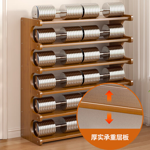 Ou Runzhe simple shoe rack household wooden door multi-layer dormitory storage rack bamboo shoe cabinet 6 layers 50