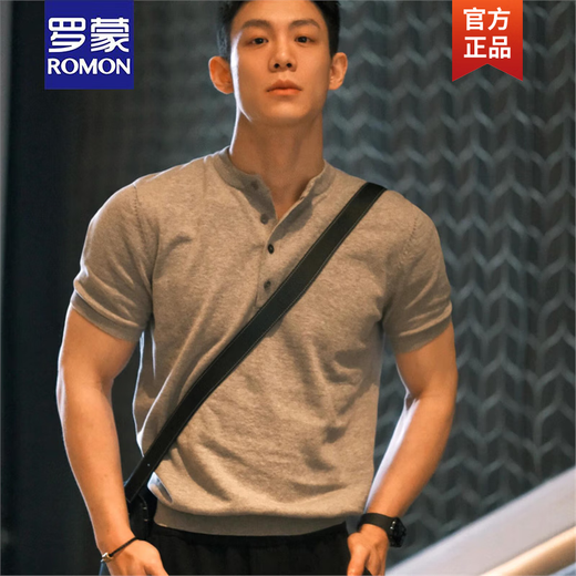 ROMON gray henley collar short-sleeved men's summer American retro casual polo collar bottoming shirt half-sleeved t-shirt for men black upgrade 90 buyers choose L recommendation 120135Jin Jin is equal to 0.5kg without waist size is a bit larger