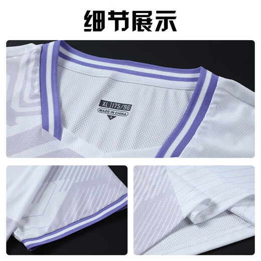 WYPK Marathon Running Cost personnalisé Hommes et femmes à séchage rapide à manches courtes à manches courtes de jogging de jogging de fitness concours de sports de fitness Contrat de formation masculine-1506 Gris Red Top + 2105 Shorts blancs M M