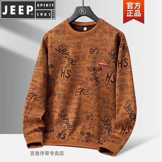 
JEEP SPIRIT men's sweatshirt spring and autumn loose trendy brand camouflage round neck American youth loose top thin long-sleeved T-shirt K6851 military green + K16853 grass green M