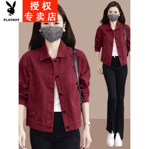 Playboy (PLAYBOY) Spring and Autumn Retro Denim Jacket Women's New 2025 Small versatile short jacket Loose and fashionable top Coffee 2XL (125Jin[Jin equals 0.5 kg] to 140Jin[Jin equals 0.5 kg])
