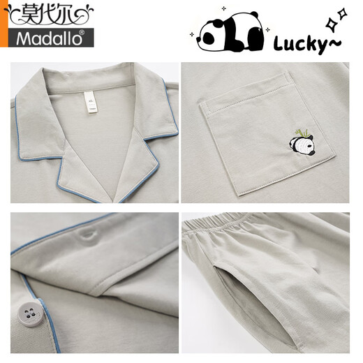 Pyjamas de coton pur pour hommes modaux en été super doux manches courtes revers purs coton de coton jeunesse maison de style printemps et d'été pour hommes 5e5155 [7a Antibactérien Xinjiang Cotton] xl 175 Poids recommandé 140-160jin [Jin équivaut à 0,5 kg]