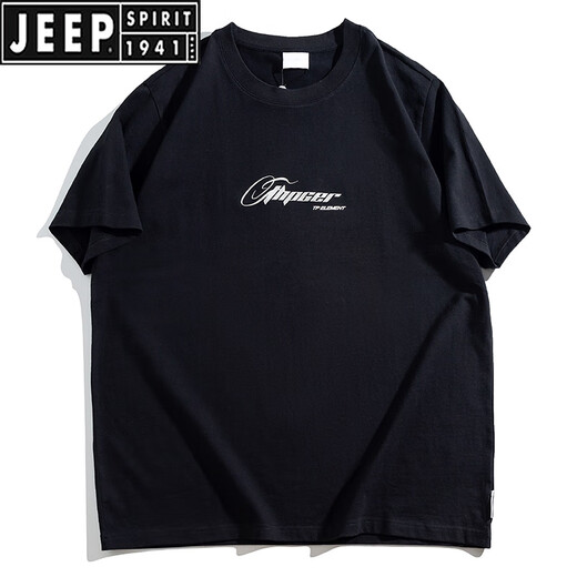 Jeep Spirit American Casual Algodón de algodón puro Camiseta de algodón corto de algodón corto Marca de verano Hombres INS Fat Man Loose Plus Fat Plus Garn Ronded Neck-Sleved A6623-White 2XL (recomendado 140-160Jin [Jin equivale a 0.5 kg])