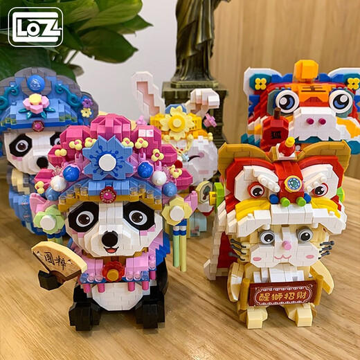 Loz Lizhixing Lion Cat Micro Diamond Mini kleine Getreide Diamond Bausteine Spielzeug Versammlung Neujahres Frühling Festival Nationaler Trend 9272 Yang Wunsch