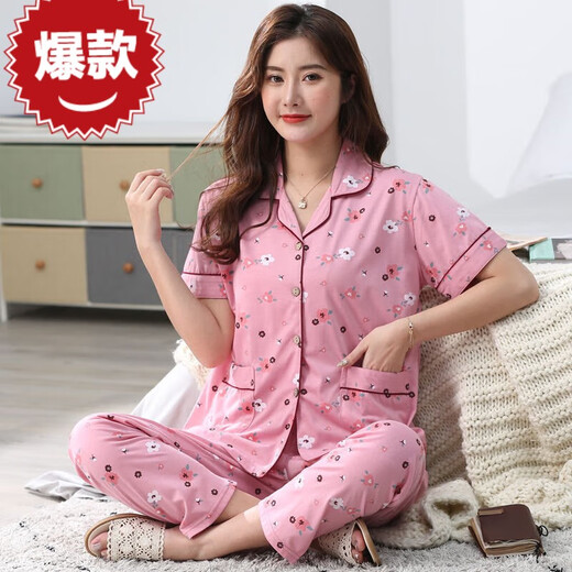 Winternebel mittleren Alters und älterer Pyjamas für Frauen im Sommer, kurzärmelige lange Hosen dünne Strickjacken für Heimkleidung Zwei-teilige Set können außerhalb von 9902 m 80jin getragen werden [Jin ist 0,5 kg] -100jin [Jin entspricht 0,5 kg]