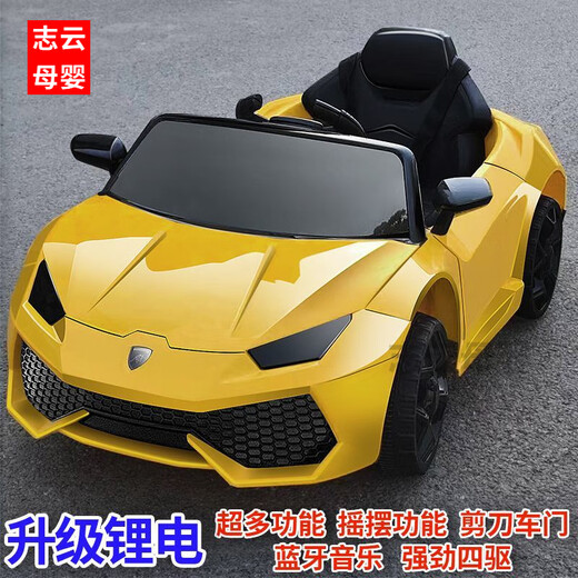 Yunting children's car can be driven, electric car, four-wheel car, remote control toy car, children can sit on it, large size for men and women, dual-wheel drive, white, leather seat + All functions are available +