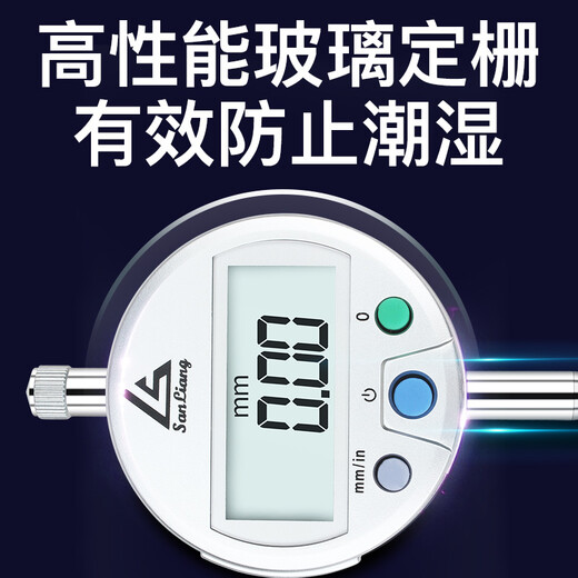 三量（sanliang）千分表精度0.001数显百分表0-12.7mm25.4支架一套高度计 312-701 0-12.7mm千分表输出