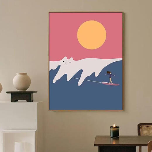 DIY Digital Oil Painting Simple Painting Shopifytemu Geschenk F15867 30*40 Frameless + Pigmentbürste