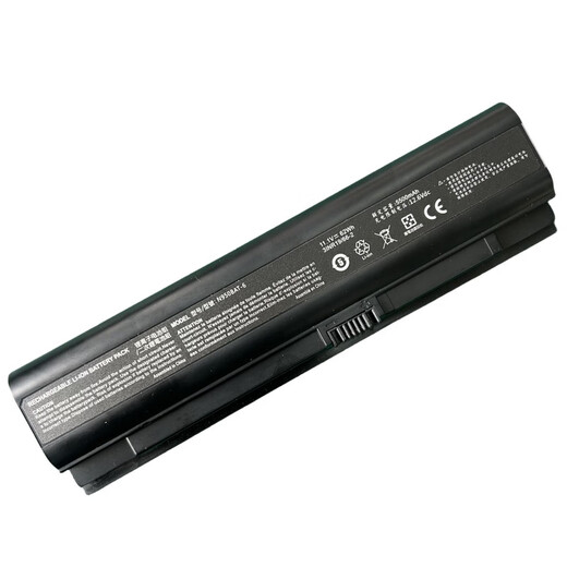 Adecuado para Shenzhou War God ZX7-CP5S2 CP5SC ZX7-CP7S2 K690E-G Batería de laptop Black Alto capacidad de alta capacidad 5500mAh Batería Samsung Importada