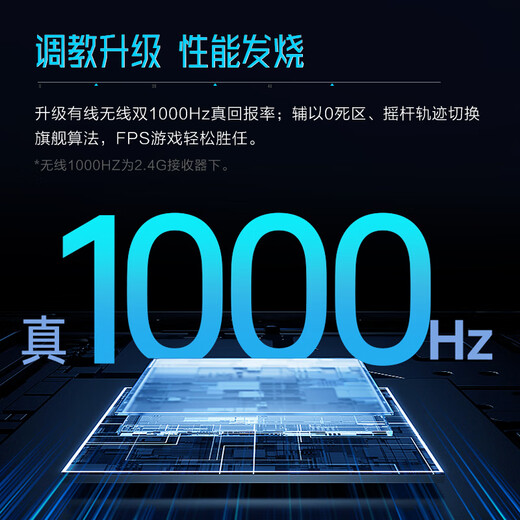 Thor (ThundeRobot) G30S TMR version three-mode game controller wireless game controller similar to xbox Hall trigger switch computer PC mobile phone steamNS Ming Moyuan Xu Zhiyu black