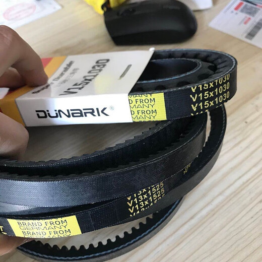 Yumori I8400V15X1055V13X15251555 Isuzu Baodian Baoweihu generator power pump belt V13X15252
