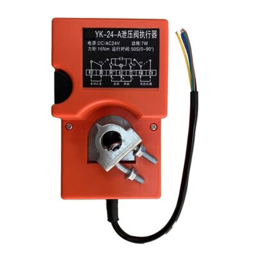 YK-ZF front room stairwell smoke exhaust ZXYK residual pressure pressure difference sensor residual pressure monitoring residual pressure controller