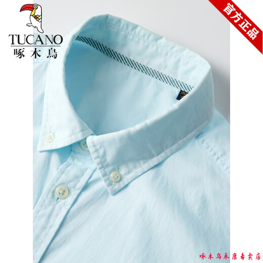 Camisa de algodón puro de algodón puro de carpintio de cargador de carcasa de cardía pura Oxford Oxford Middle-Eby y jóvenes de verano 100 algodón 100 algodón cómodo, libre de planchar, sensación fría, verde claro S 165/84A/3895-105Jin [Jin equivale a 0.5 kg]