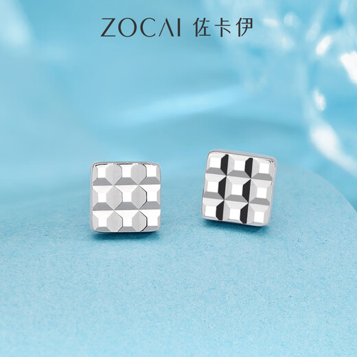 Zokai platinum earrings for women PT950 car flower beads platinum earrings earrings ear piercings to make your ears look bigger as a gift for your girlfriend E03603 small hemisphere about 0.97g More refund less supplement