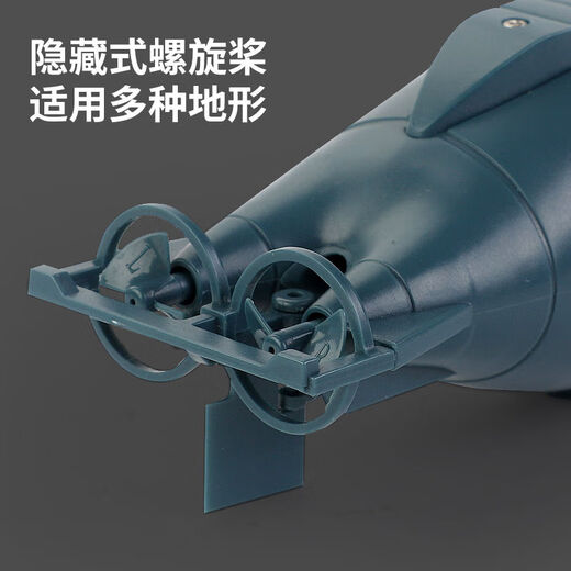 小型遥控核潜艇潜水艇充电气垫船玩具船快艇迷你防水鱼缸电池 快艇西瓜红2点4G 标配usb充送电池螺丝刀