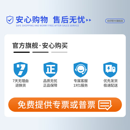 欢印适用惠普938墨盒9730 9720 9130 9120 9110打印机HP937 938黑色墨盒（约2500页）
