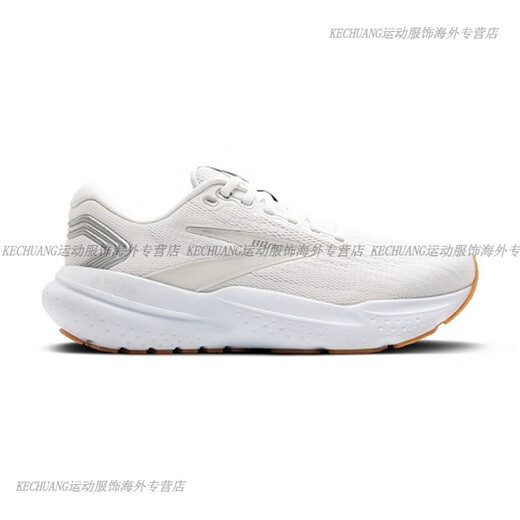 布鲁克斯（BROOKS）24新Glycerin甘油21 GTS 女缓震支撑运动跑步鞋 仙玫粉 (GTS版支撑系)现货 12040 38 38 240MM