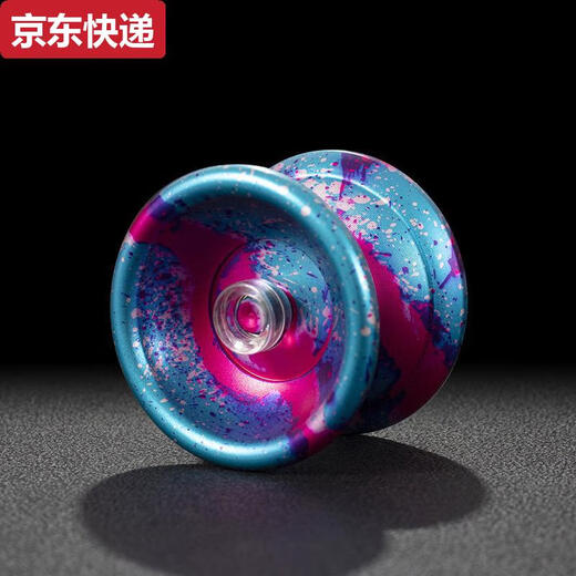 Qilicai Factory Direct Sales Professional Yo-Yo Metal Yo-Yo-Wettbewerb Version Yoyo Ball Aluminiumlegierung Kinderspielzeug GM Pulver Silber