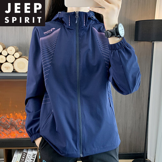 
JEEP SPIRIT soft shell jacket for women 2025 new spring and autumn thin breathable outdoor hiking waterproof mountaineering suit hooded jacket Qiandai green (mesh lining 698 models) M