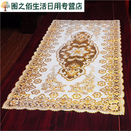 Green dyed European style simple bronzing tablecloth waterproof, stain-proof, anti-scalding, no-wash rectangular PVC plastic tablecloth coffee table table mat hollow rich flower 137*200CM