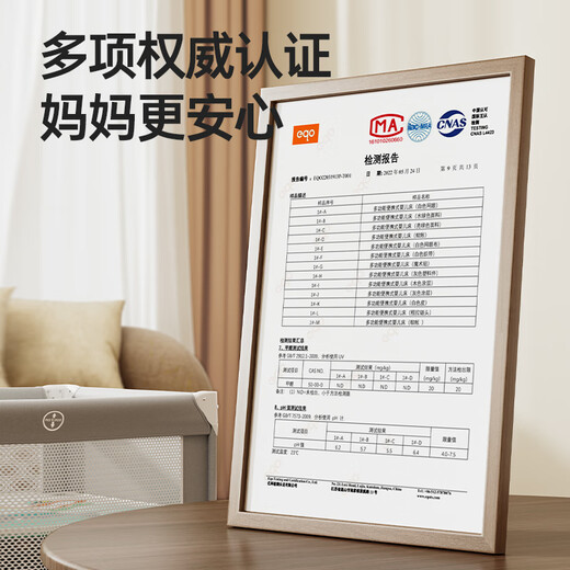 COOLBABY婴儿床可移动0-3岁多功能拼接床可折叠P962NC安梦 【基础款】床+折叠床垫+置物篮