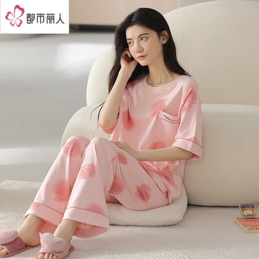都市丽人官网织睡衣女夏季纯棉短袖长裤薄款全棉夏天女士家居服套装春秋季 YZT9711 短袖长裤 XL 120-140斤