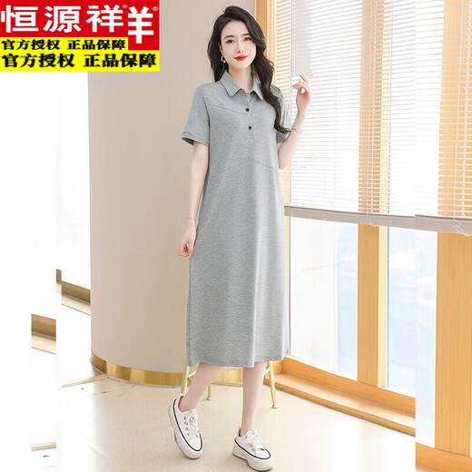 Hengyuanxiang Polo neck dress pure cotton women's summer lapel long over-knee loose sports and casual large-size short-sleeved T-shirt skirt pink 9859 model 3XL 140-150Jin [Jin equals 0.5 kg]