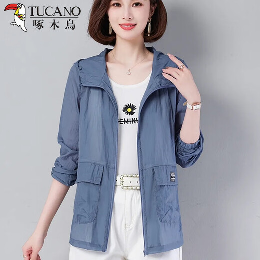 Le pic des vêtements de protection solaire de grande taille pour les femmes court 2025 Été Nouvelle protection du soleil coréen Vêtements mince manteau blanc mince 2xl recommandé 120-135jin [Jin est égal à 0,5 kg]