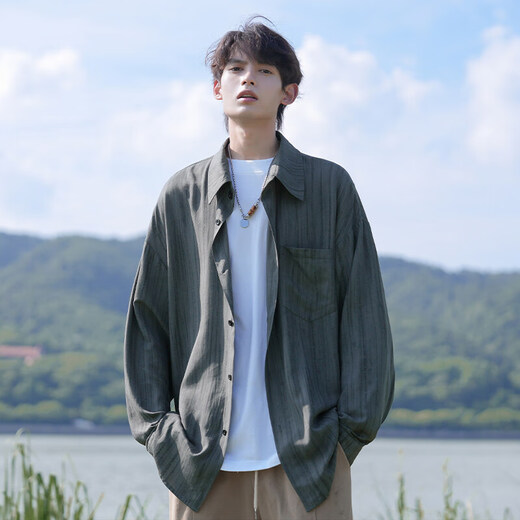 New oder Mode Ice Seide Atmungsaktives Sonnenschutzhemd Herren Sommer Leichtkrawatte Locker Lose Hemd Teenager Draped Casual Top White XL [Empfohlen 125-145jin [Jin gleich 0,5 kg]]