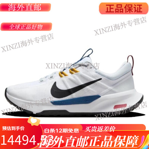 耐克（NIKE） Juniper Trail 男女低帮越野跑步鞋 DM0821 HM9734-101 男款黑白 HM9734-101 37.5