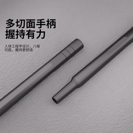 Ruineng Precision Screwdriver Set 27-in-1 Multifunctional Computer Eye Laptop Mobile Phone Repair and Disassembly Tool