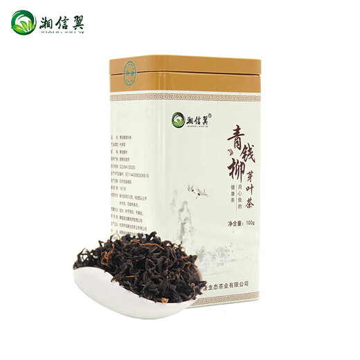 Qingqianliu Tea Hunan Zhangjiajie Spécialité Wild Natural Health Natural Tea réduit trois sommets et la pression artérielle baisse la glycémie baisse le thé de la santé 100g * 1