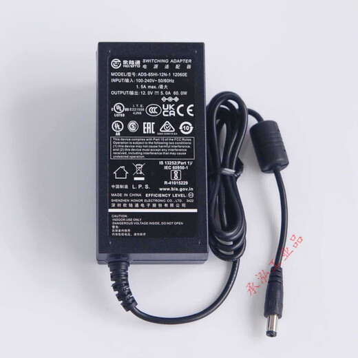 
Hikvision Video Recorder Power Adapter 12V4A/12V5A Continental ADS-65HI-12N-1 12048E Power Cord