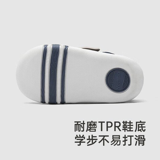 YEEHOO shopping mall same style children's shoes soft sole baby toddler shoes non-slip boys and girls casual cloth shoes dark blue size 22 recommended foot length 12.5-13.5cm