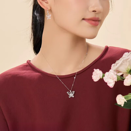 Fat Donglai same style Pt950 platinum star pendant Daily Luxe butterfly 85860P