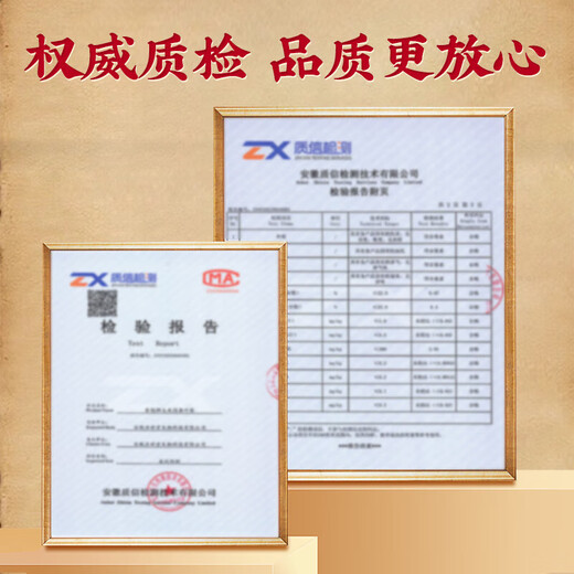 北京同仁堂青钱柳玉米须桑叶降压茶辅助降血压高血压特三高茶降血血糖脂压茶 【买2送1 无用可退】-体验装