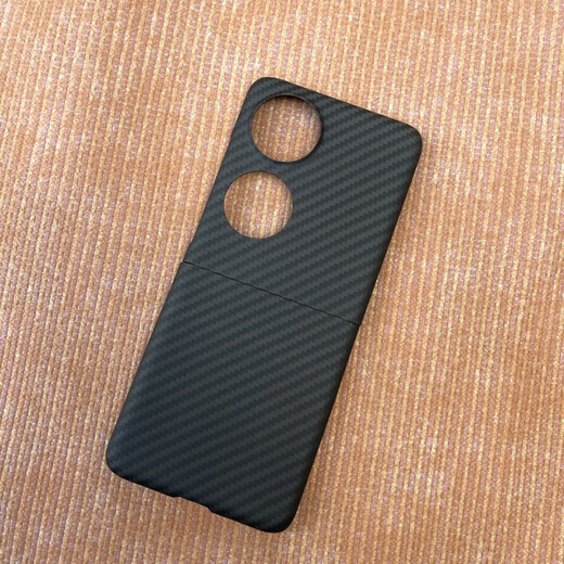 华为（HUAWEI）【品质原装】适用于华为P50Pocket2/s翻盖凯夫拉手机壳薄折叠屏碳 pocket2 600D整套