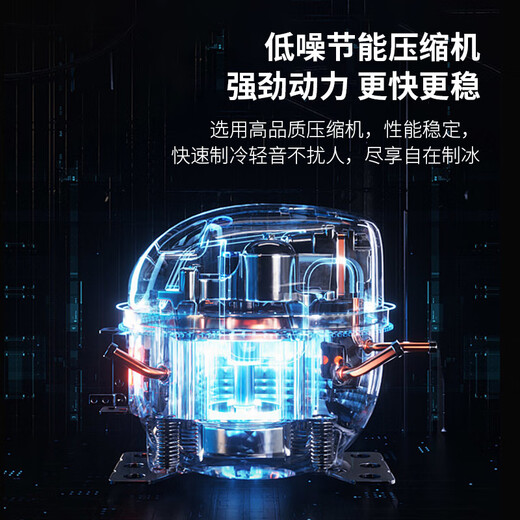 Nordic Assa Nordic Assa ice machine home small dormitory student mini fully automatic ice machine ice machine