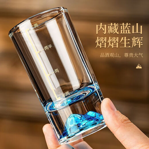 Meikejie Blue Mountain White Wine Glass 2 2-Liang Set Light Luxury Wine Divider Scale 1-Liang Crystal Glass Wine Cup Crystal Material Crystal Clear Blue Mountain 2-Liang White Wine Glass 12 Pieces