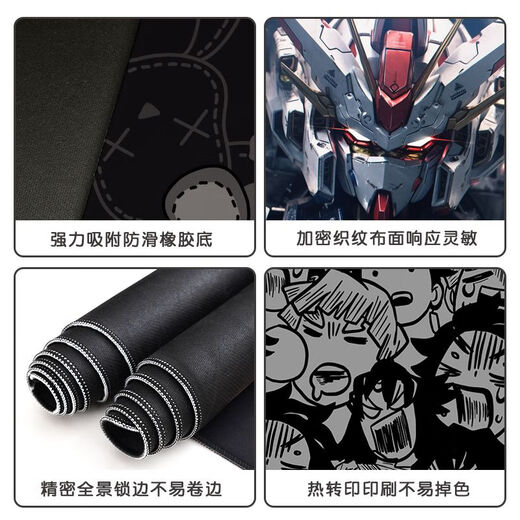 
KAOOSEEN mouse pad large size 1200x600 large mouse pad animation customized e-sports desktop game boy computer keyboard pad office rubber table pad MM-3884 [precision lock edge] 900x400mm3mm