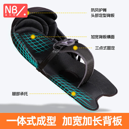 El nuevo producto de NewBealer, correa horizontal de Xiaoyue envejecida, liberando manos para convencer el artefacto para dormir de 0 a 6 meses de edad 618, Yueying Grey Combination Edition