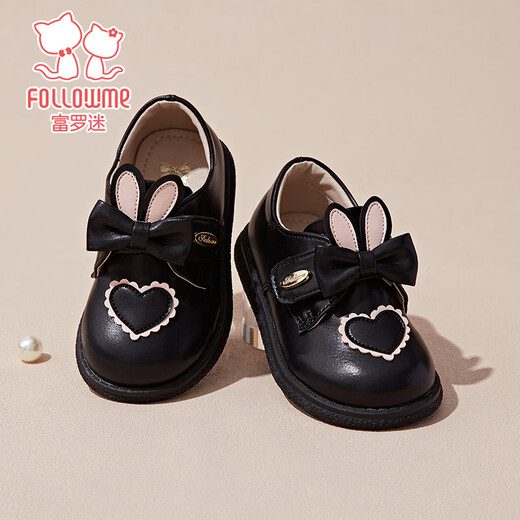Fuluo Mi Girls Toddler Shoes Spring and Autumn New Sweet and Style Small Leather Shoes Children's Soft Sole Comfortable Princess Shoes Black 28
