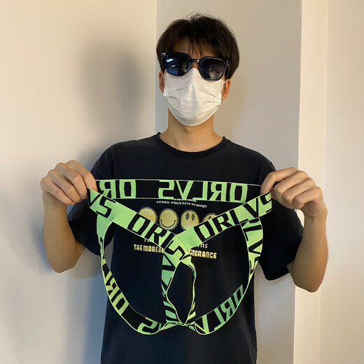 Universal unobstructed sexy men's thong underpants, transparent men's underwear, hollow, unobstructed, no need to take off, green M