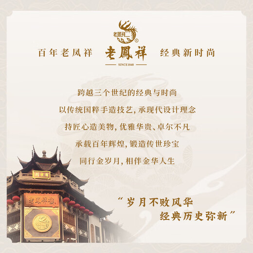 Lao Fengxiang S925 Silver Camellia Earrings for Women 2025 New Ear Stick Earrings for Women to Sleep without Picking Off Silver Earrings Symphony Camellia Earrings + Brand Gift Box