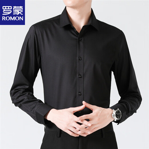 ROMON Herbst und Winter professionelles formelles weißes Hemd für Herren, langärmelig, koreanischer Stil, trendiges, schlankes Business-Freizeithemd für junge und mittlere Menschen, weiß, 2XL