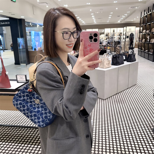 Entraîneur (entraîneur) Coach Teri Underar Sac Chain Mahjong Sac Crossbody Détail 18. Khaki Logo Cherry Cy694-IMTAM