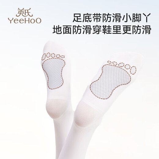 YEEHOO children's dance socks anti-pilling and anti-slip steel stockings girls' leggings and pantyhose two pack