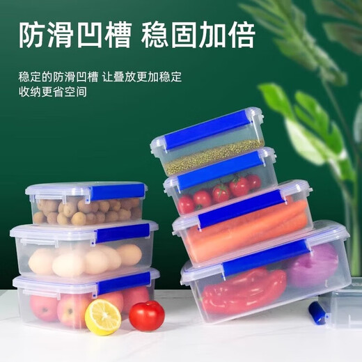 
CLCEY Large-sized fresh-keeping box with lid Hotel kitchen frozen food storage box transparent fresh-keeping box rectangular shaping, high-end 9928 (30 liters)