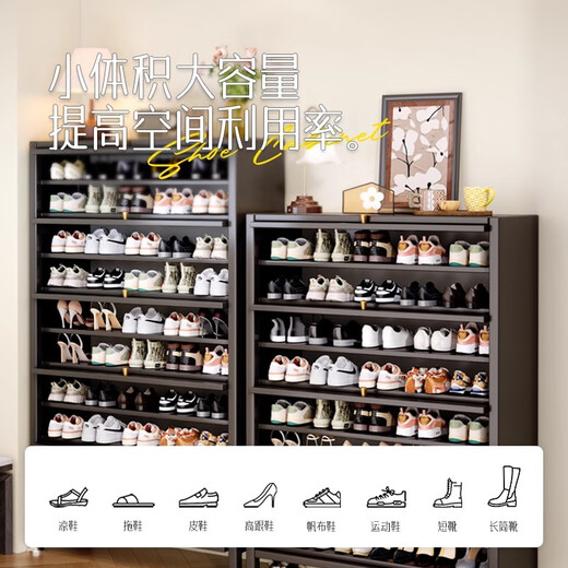 Шкаф Mercerta Shoe Cabinet Home Home Door Hesepper Входной шкаф, интегрированный на стену средневекового стиля, многослойная многослойная панель из углеродной стали)